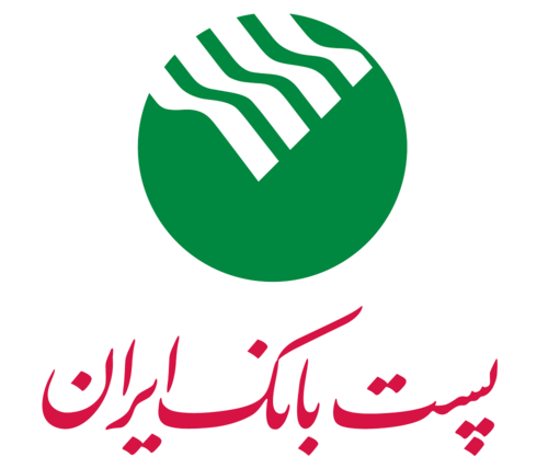 لوگوی پست بانک ایران